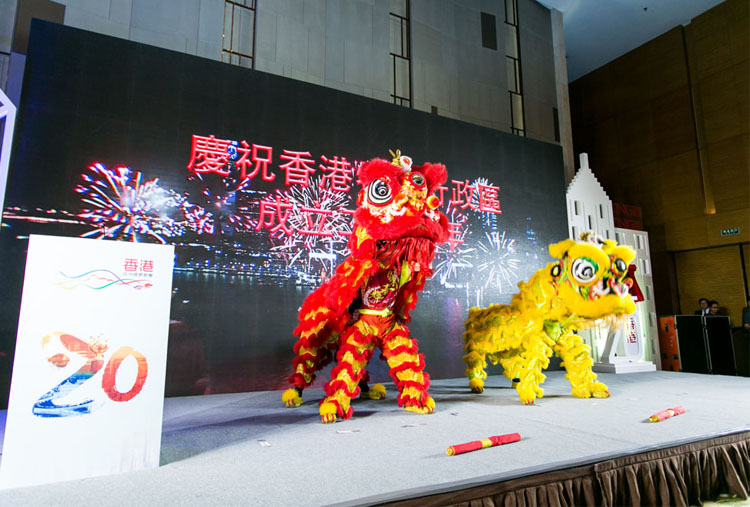 驻陕西联络处开幕典礼暨庆祝香港特别行政区成立二十周年晚宴图片