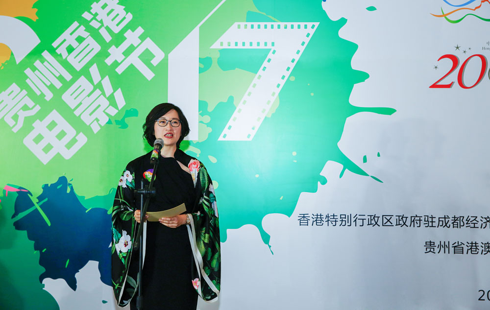 Name: Hong Kong Film Festival1