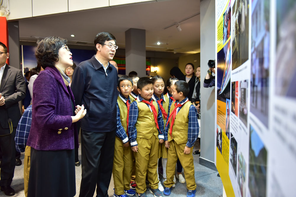 The 20th Anniversary of the Establishment of the HKSAR - “Together • Progress • Opportunity” Roving Exhibition4