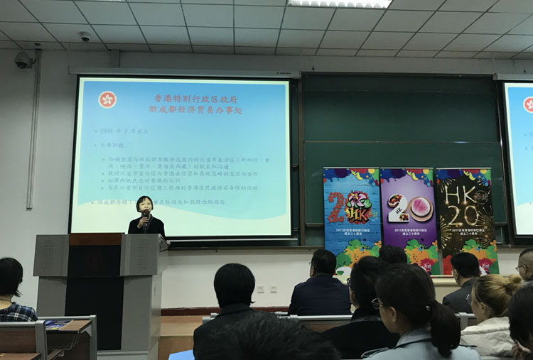 Organisation of activities at the campus of universities in Chengdu, Chongqing and Xi’an picture