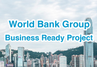 World Bank Group's Business Ready project