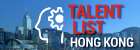 TALENT LIST HONG KONG
